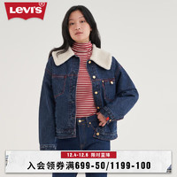 Levi's【龙年】李维斯24春季女士仿羊羔绒加厚牛仔外套 牛仔蓝 S