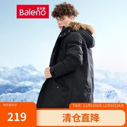 Baleno 班尼路 羽绒服男中长款连帽毛领加绒加厚修身保暖外套 00A XXL