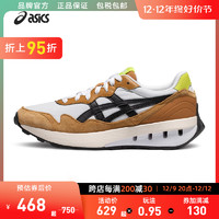 ASICS 亚瑟士 休闲鞋男JOGGER X81复古时尚拼色运动鞋1201A744-101