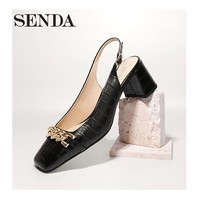SENDA 森达 夏季新款时尚金属链条石头纹粗高跟女后空凉鞋Z1203BH1
