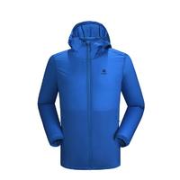 KAILAS 凯乐石 轻薄风衣潮流百搭速干透气徒步防晒登山男款