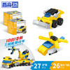 ZHEGAO 哲高 玩具工程车系列兼容乐高，一共10盒19，一盒1.9元！！！