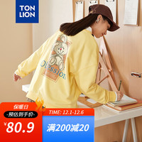 唐狮 TONLION23春秋装女卫衣圆领 柠檬黄 XL