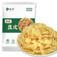 悦味纪  零0添加 东北油豆皮1.5kg 豆制品豆腐皮 腐竹凉拌火锅食材干货