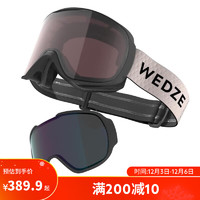 DECATHLON 迪卡侬 磁吸全天候滑雪镜眼镜雪镜护目可拆片防雾防紫外 浅粉色L 5063960
