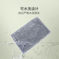 网易严选电热毯暖身毯办公室家用单人电褥子保暖盖毯加热毯