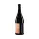 帕克满分酒款：阿尔托蒙卡亚 2018年 歌海娜干红葡萄酒 750ml 单瓶
