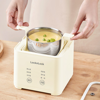 LOCK&LOCK 煮蛋器家用小型蒸蛋器多功能自动断电煮蛋早餐神器溏心蛋