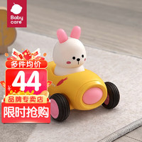 babycare bc babycare儿童玩具车 惯性助力车 回力车 滑行车 汽车模型 宝宝 惯性车