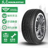 Double Star 双星 DOUBLESTAR 双星轮胎 汽车轮胎 235/45R17 ZR 97W SU91适配科鲁兹