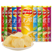 3.8焕新：Lay's 乐事 薯片104g*6罐原味烤肉黄瓜味休闲膨化零食品小吃