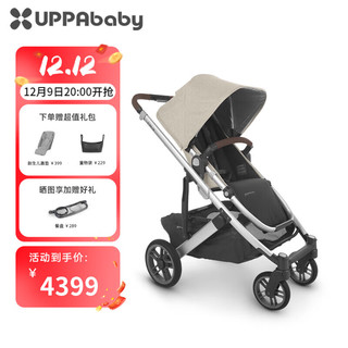 UPPAbaby CRUZ V2高景观婴儿推车双向 可坐可躺 易折叠 宝宝手推车 燕麦色-DECLAN