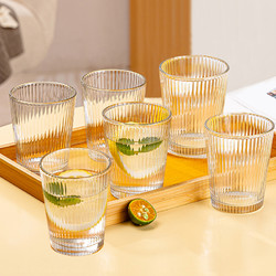 青苹果 玻璃杯水杯6只果汁杯家用套装杯子客厅喝水啤酒杯