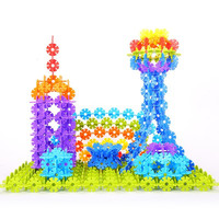 爱乐心 拼插雪花片 300片经典原色