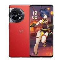 OnePlus 一加 Ace 2 5G智能手机 18GB+512GB 熔岩红 原神定制礼盒