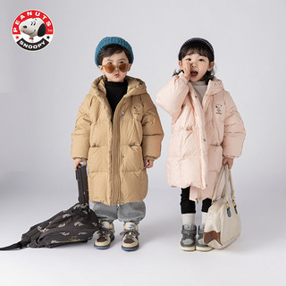 SNOOPY 史努比 儿童羽绒服中长款冬季宝宝男女小童加厚韩版保暖白鸭绒外套
