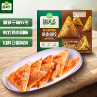 Pulmuone 圃美多 烤肉味馅饼 薄皮煎饺 280g 7个/盒 早餐夜宵精选面粉