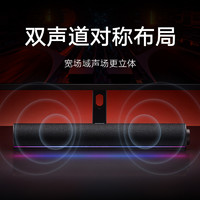 Redmi 红米 ASB02A 电脑音箱 深灰色