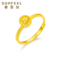 赛菲尔黄金戒指女足金999灵动猫眼珠5G麻花活口指环 约2.05克