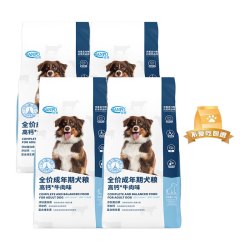 sanpo珍宝珍宝sanpo高钙多维牛肉味全犬种成犬粮通用狗粮6kg15kg4袋