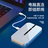 随身wifi无线wifi移动网络三网通免插卡全国通用无限流量4g便携wilf热点路由器网卡电脑车载