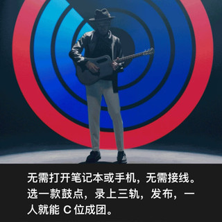 LAVA MUSIC 拿火音乐 LAVA ME 3 智能民谣 碳纤维吉他 宇航白（配标准琴包） 36英寸