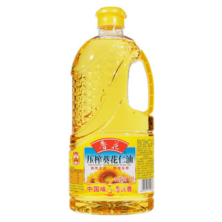 luhua 鲁花 压榨葵花仁油 1.6L