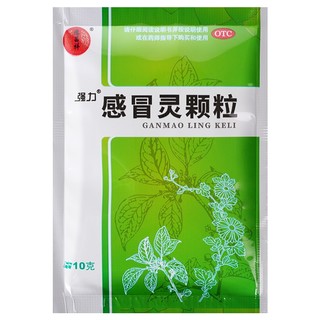 强力 感冒灵颗粒10g*9袋*1盒