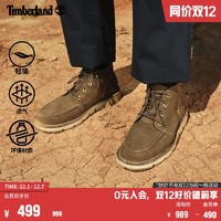 Timberland 男鞋23新款中帮靴商务轻便城市通勤偏大A5YGY