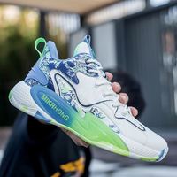 鬼八哥 篮球鞋2023新款男鞋软底跑步运动鞋子男秋冬季青少年舒适实战球鞋 FH-梦科LS-735白绿色 #44