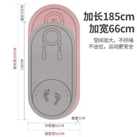 悦步 跳绳垫隔音减震家用加厚防滑室内静音专业健身运动瑜伽垫跳操地垫 公主粉 厚度6mm