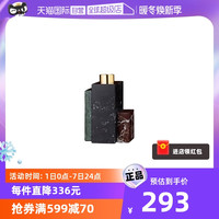 AYTM 丹麦AYTM大理石黄铜装饰烛台北欧进口简约金色石材