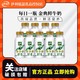  yili 伊利 金典鲜牛奶235ml*9瓶鲜牛奶巴氏杀菌　