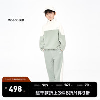 little MO&Co.蓄热套装两件 little moco童装23冬装男女童摇粒绒卫衣卫裤 芥末绿色 110/56