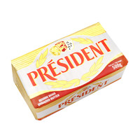 PRÉSIDENT 总统 淡味发酵黄油块 家用进口动物黄油煎牛排专用烘焙原材料500g 透明 200g