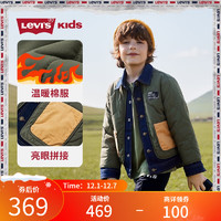 Levi's李维斯童装冬儿童冬装外套男童棉服大小童时尚保暖棉衣 橄榄绿 110/56(5)