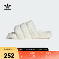 阿迪达斯 （adidas） Originals三叶草女子ADILETTE ESSENTIAL  WFASHION拖鞋 IF3965 38