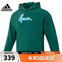 阿迪达斯 （adidas）冬季男子运动休闲卫衣套头衫IL1620 IL1620 S