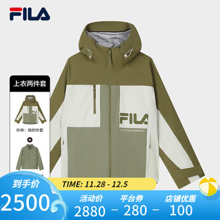 FILA 斐乐男士上衣两件套时尚休闲舒适连帽外套 腌渍绿-KK 180/100A/XL