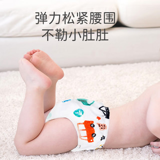 Babyprints 训练裤男女宝宝尿布婴儿裤纯棉学习如厕内裤防水可洗戒尿不湿110