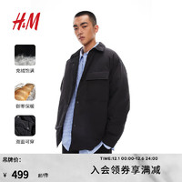 H&M 男装时尚休闲简约保暖羽绒服1200589 黑色 XL