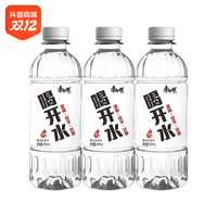 抖音超值购：康师傅 喝开水 380ml*3瓶小瓶散装温和饮用水超值福利品