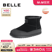 BeLLE 百丽 保暖雪地靴女23冬季羊毛加绒短靴A4E1DDD3 黑色 37