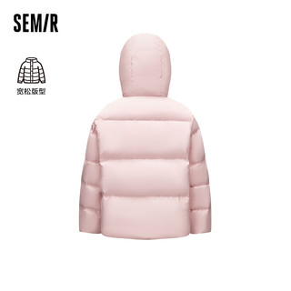 Semir森马长光卫星联名羽绒服女三防肌理厚外套 粉红(白鸭绒)60046 150/76A/XS