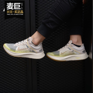 NIKE 耐克 Zoom Fly 跑鞋