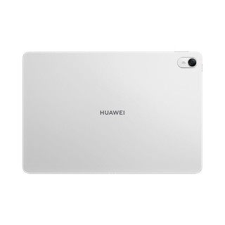 HUAWEI 华为 MatePad11.5平板 柔光版120Hz高刷屏全金属一体