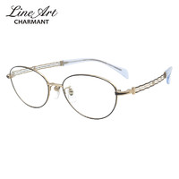 夏蒙眼镜框女款全框线钛远近视眼镜架XL1691 BK 51mm