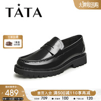 他她（TATA）2024春时尚休闲厚底擦色商务休闲皮鞋男鞋NEU01AM4 黑色 42