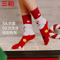 三枪（THREEGUN）圣诞休闲袜子女中筒秋冬季红色本命年卡通可爱中筒袜 圣诞人 1双 均码