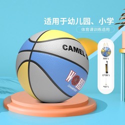 CAMEL 骆驼 加厚球身橡胶儿童蓝球健身运动防滑柔韧回弹中性篮球